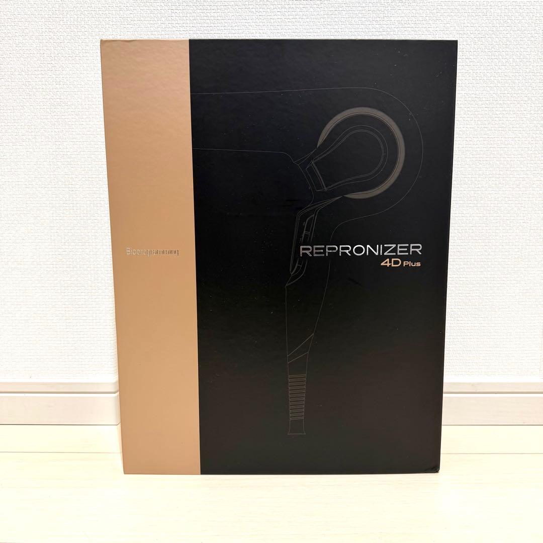 レプロナイザー 4D plus バイオプログラミング ヘアドライヤー