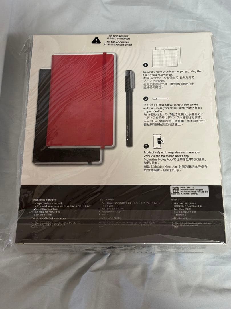 Moleskine スマートライティングセット エリプス