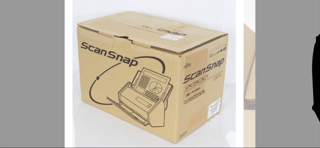 ScanSnap 3Dレーザースキャナー