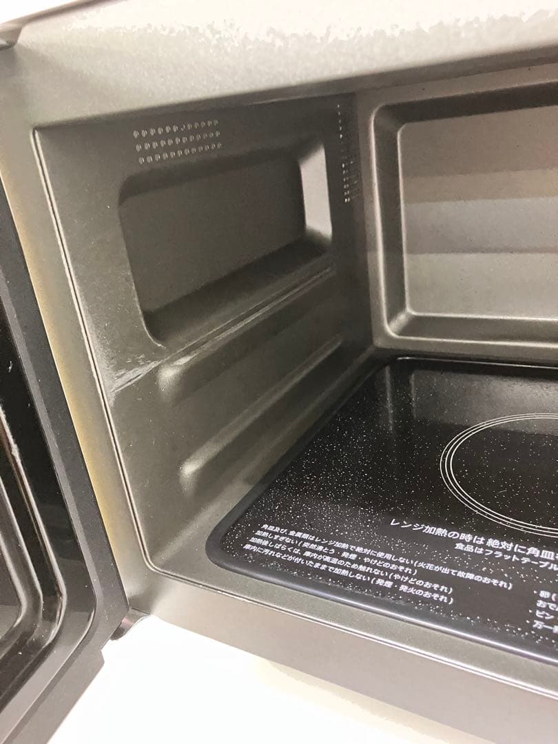 美品 シャープ 2020製 オーブンレンジ RE-S55DJ-W 動作確認済