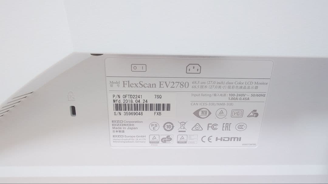 EIZO FlexScan EV2780 ホワイト