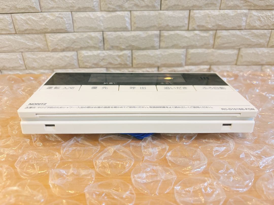 RC-D101SE-FCN【美品】★液晶不具合対策品★返品補償有り※取付説明書付