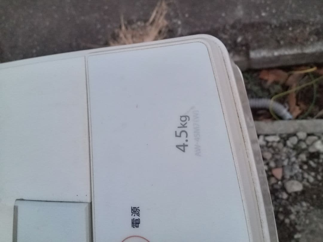 TOSHIBA　洗濯機　2019 4.5 群馬埼玉栃木