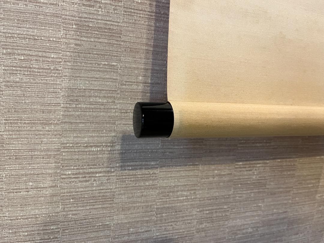 小林太玄　茶掛軸　白雲抱幽石　一行　茶道具