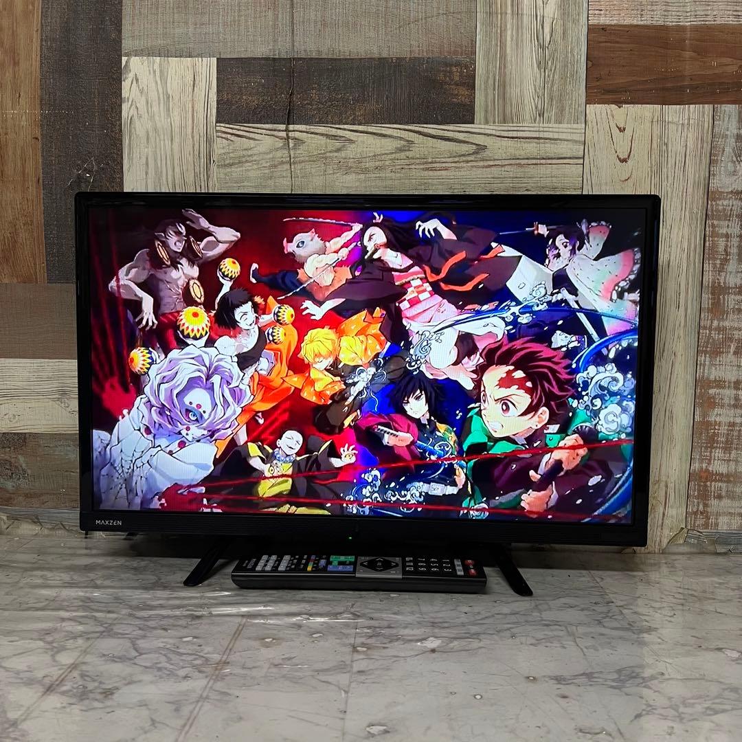 即日受渡❣️2年前購入全国送料込MAXZEN テレビ 24型 テレビWチューナー