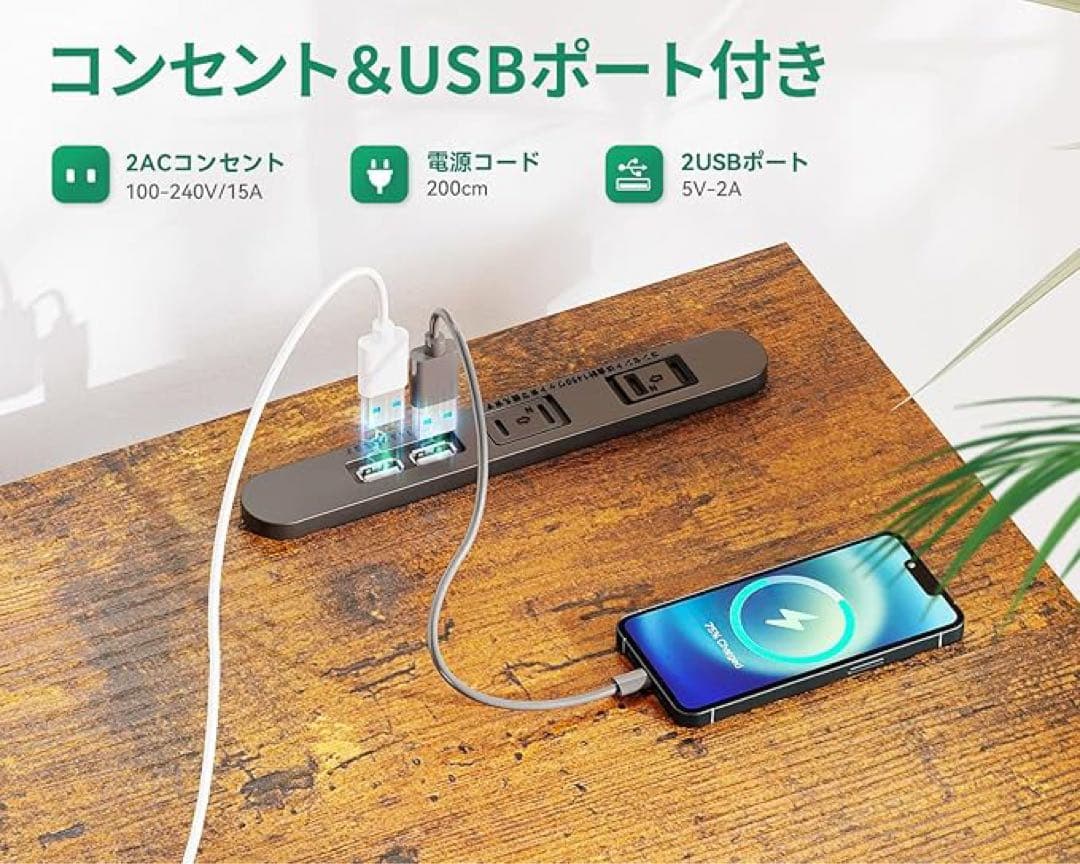 ビンテージ調デスク幅120cmコンセント3段ラック収納フック付き左右入替え対応