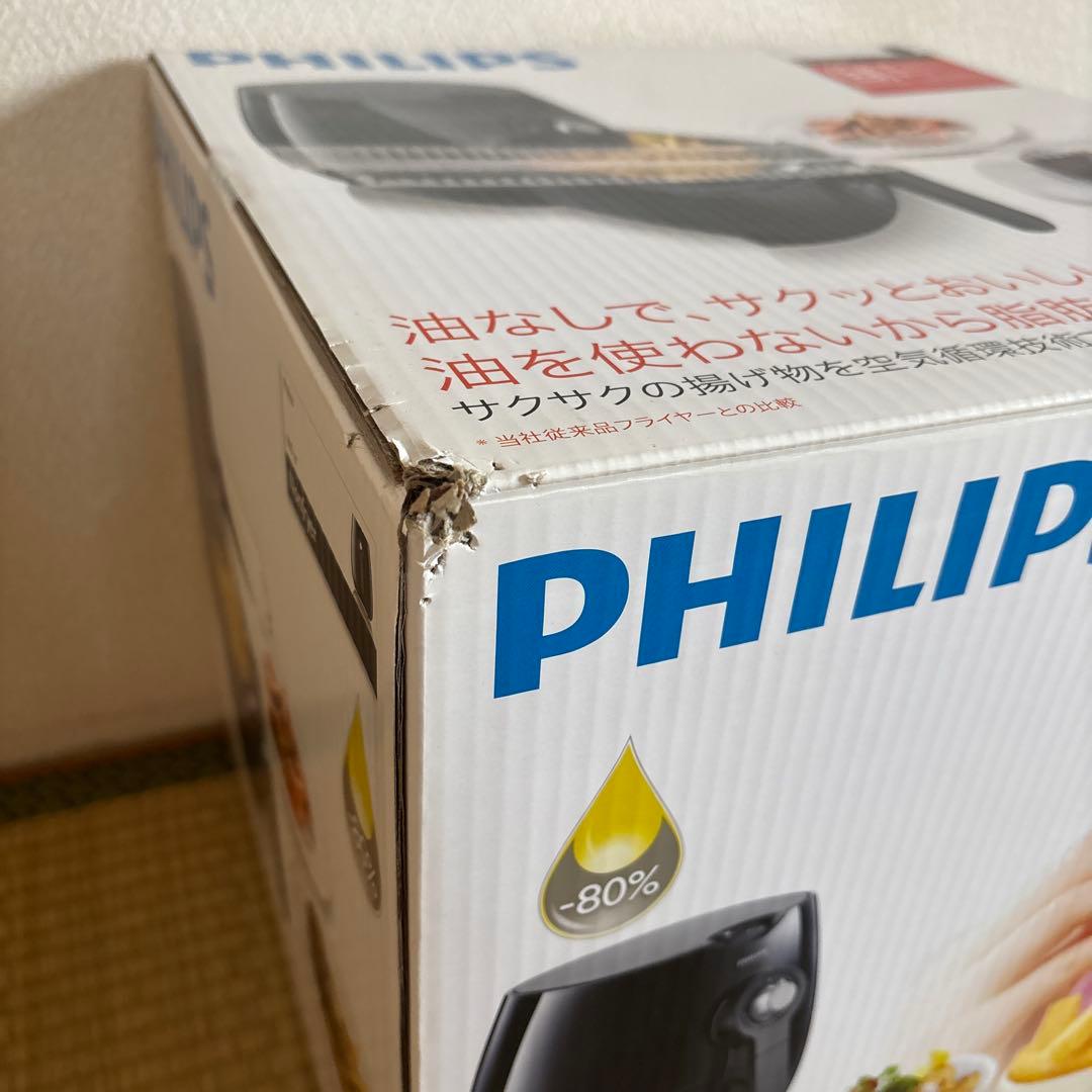 【新品未開封】フィリップス ノンフライヤー ブラック HD9220/27