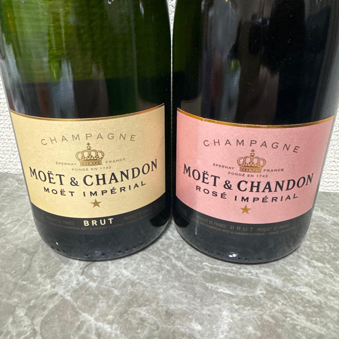 MOET＆CHANDON シャンパン 2本セット750ml