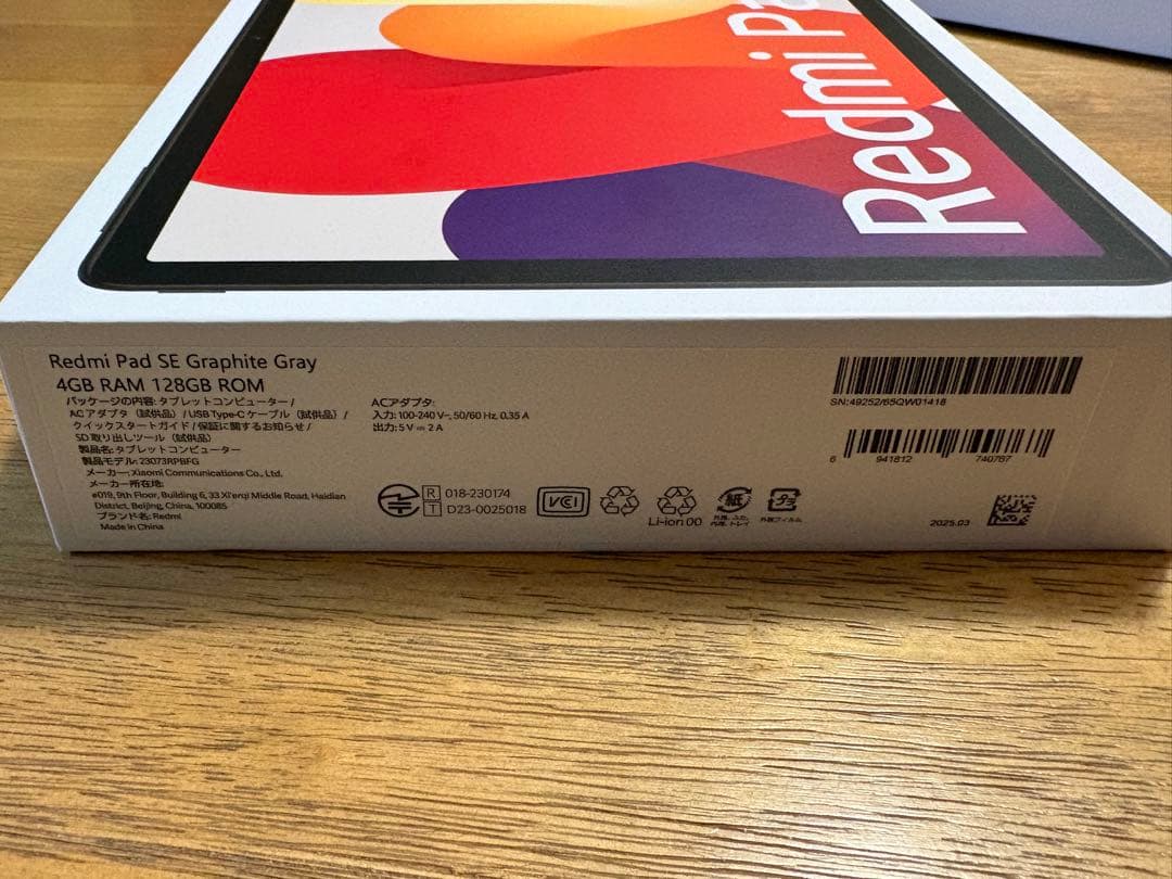 Xiaomi Redmi Pad SE 4GB 128GB (箱、カバー付き)