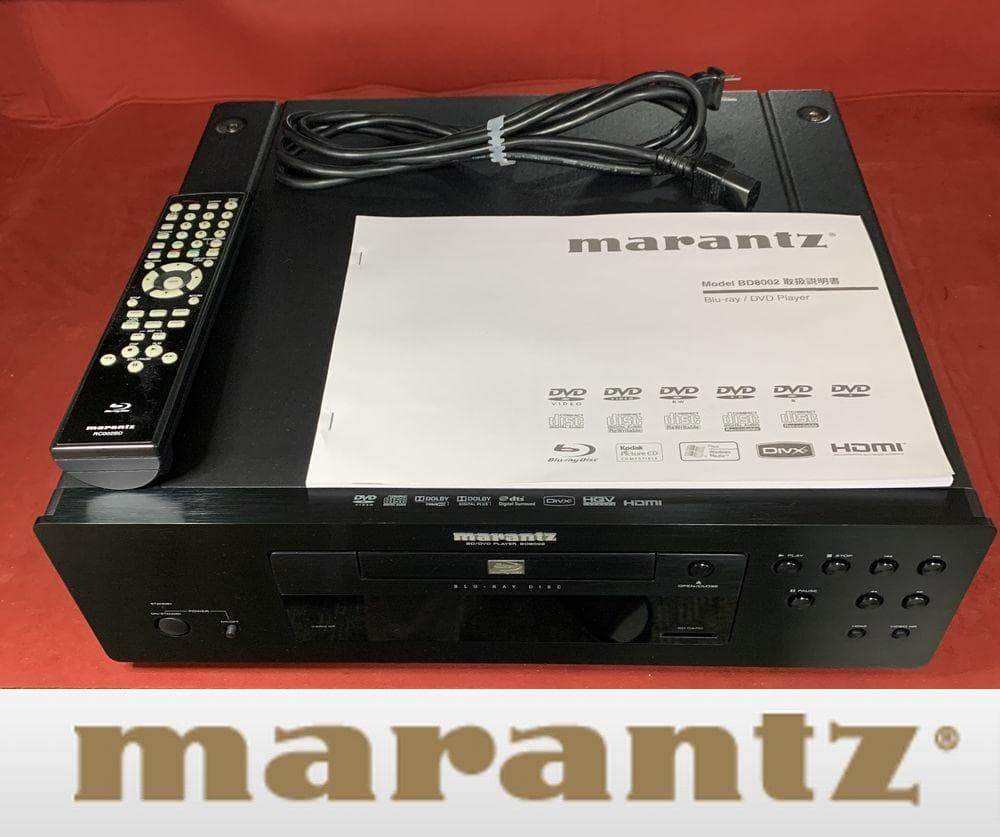 高級機 MARANTZ BD8002 定価336,000円 ドライブ換装動作品