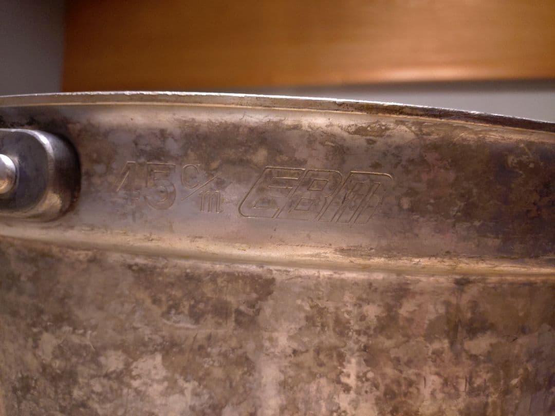 アルミ製 業務用 両手鍋45cm