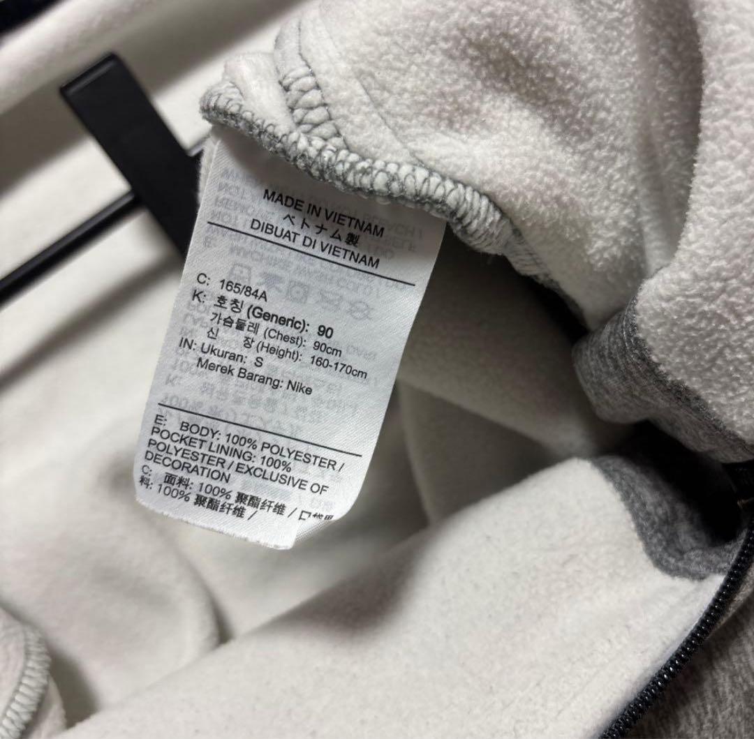 美品　NIKE グレー フード付きジャージ上下セット