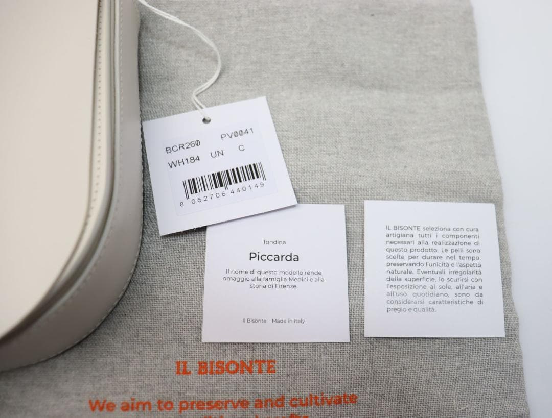 お値下げ 新品 イルビゾンテ ショルダーバッグ 斜めがけ BCR260 ホワイト