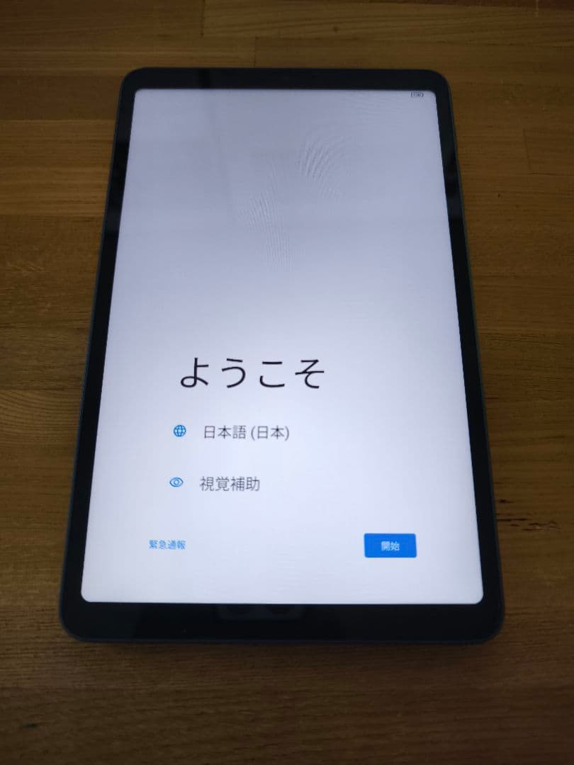 ALLODOCUBE iPlay 70 mini Pro ケース付(中古・美品)