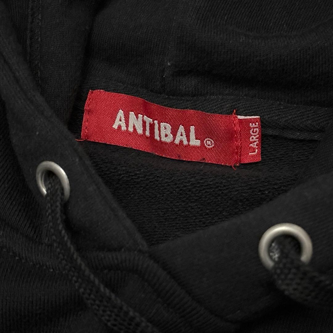 【極美品】ANTIBAL アンティバル マルチワッペン スウェット セットアップ