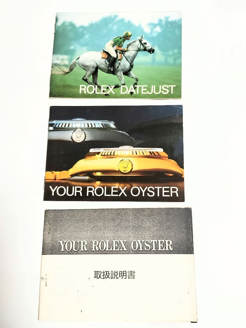 ROLEX 69173　箱・説明書・ギャランティ・冊子・余りコマ