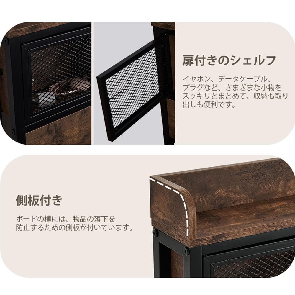 S ベッドフレーム シングルベッド コンセント付きBlack