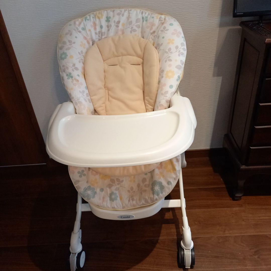 あ―ちゃん　コンビ　ハイ&ロ―　スウィングラック