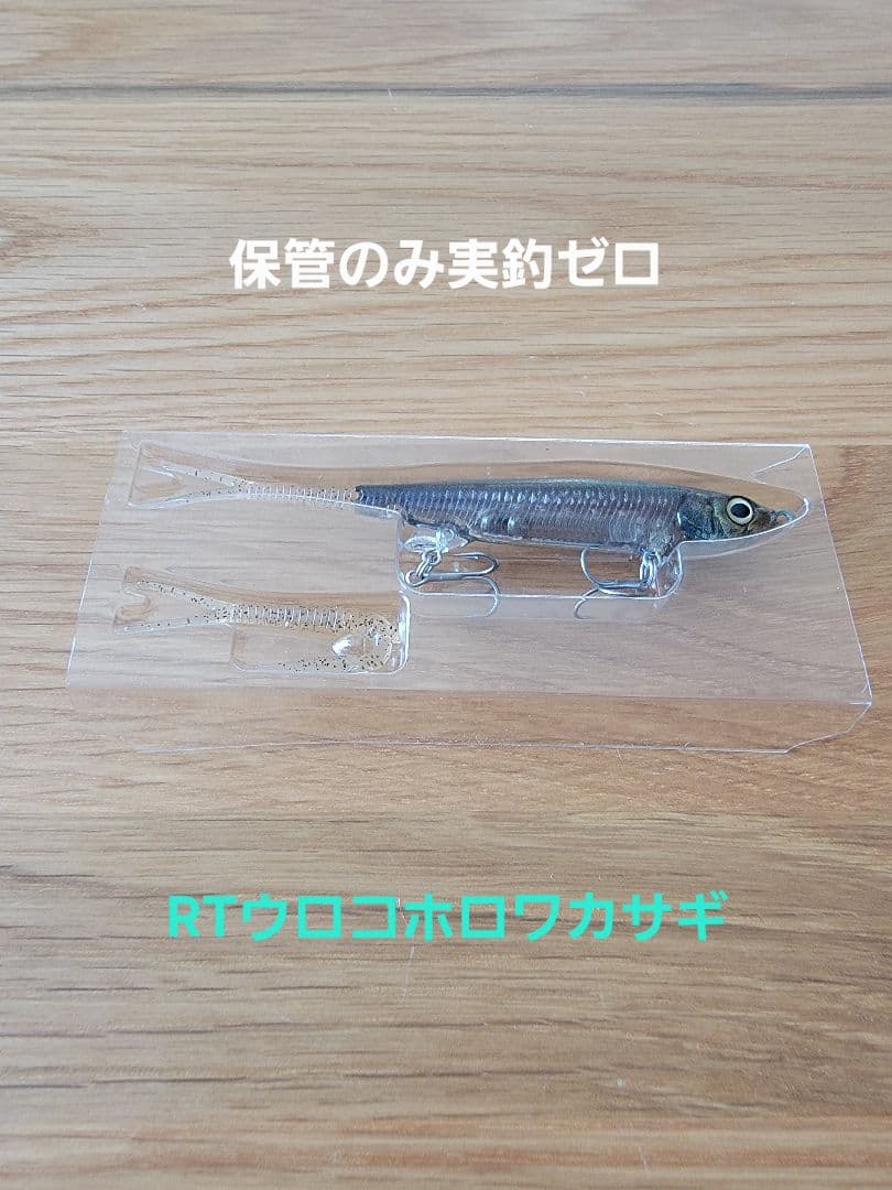 ★未使用品ばかり★ジャッカル　ナギサ 65SP　全10色セット　i字系ルアー