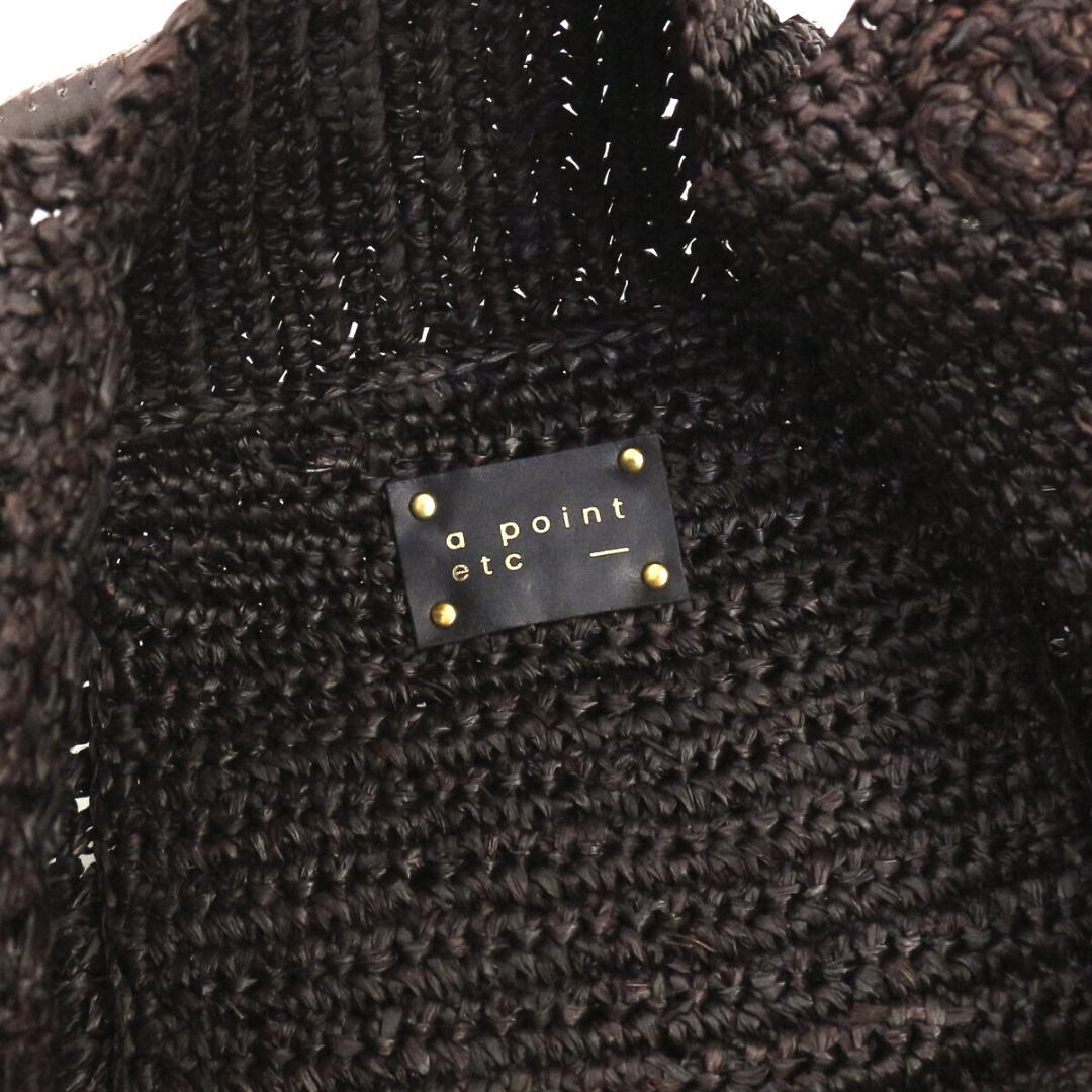 アパルトモン購入 アーポワンウテセ 24SS ラフィアバッグ