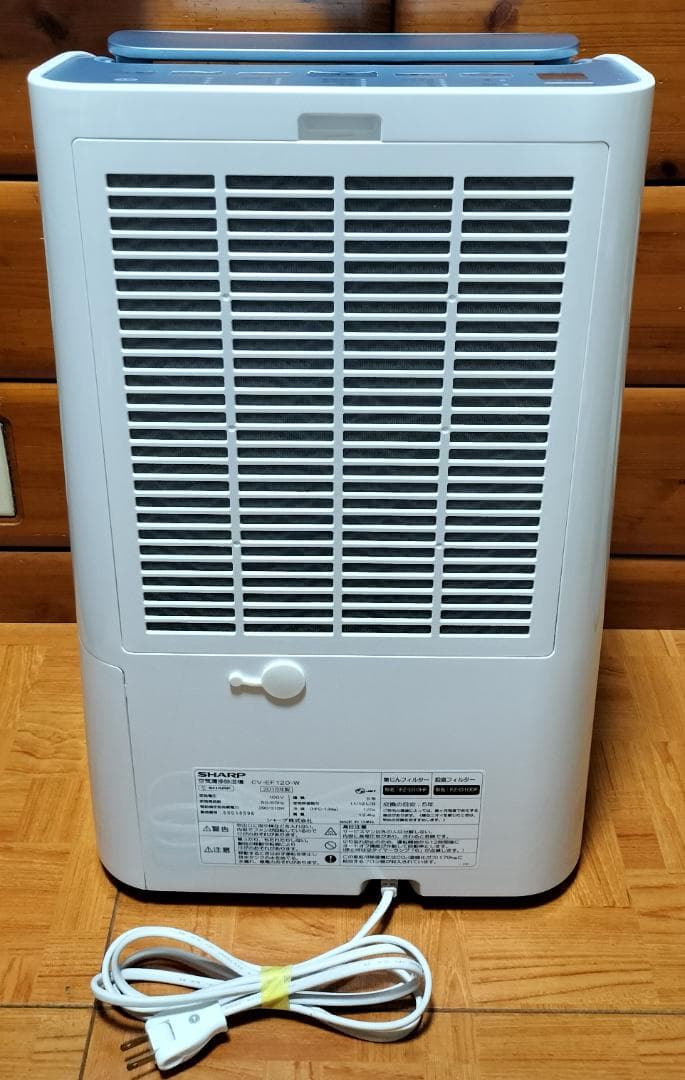 2015年製★清掃済・完動品◆SHARP CV-EF120 空気清浄 除湿機