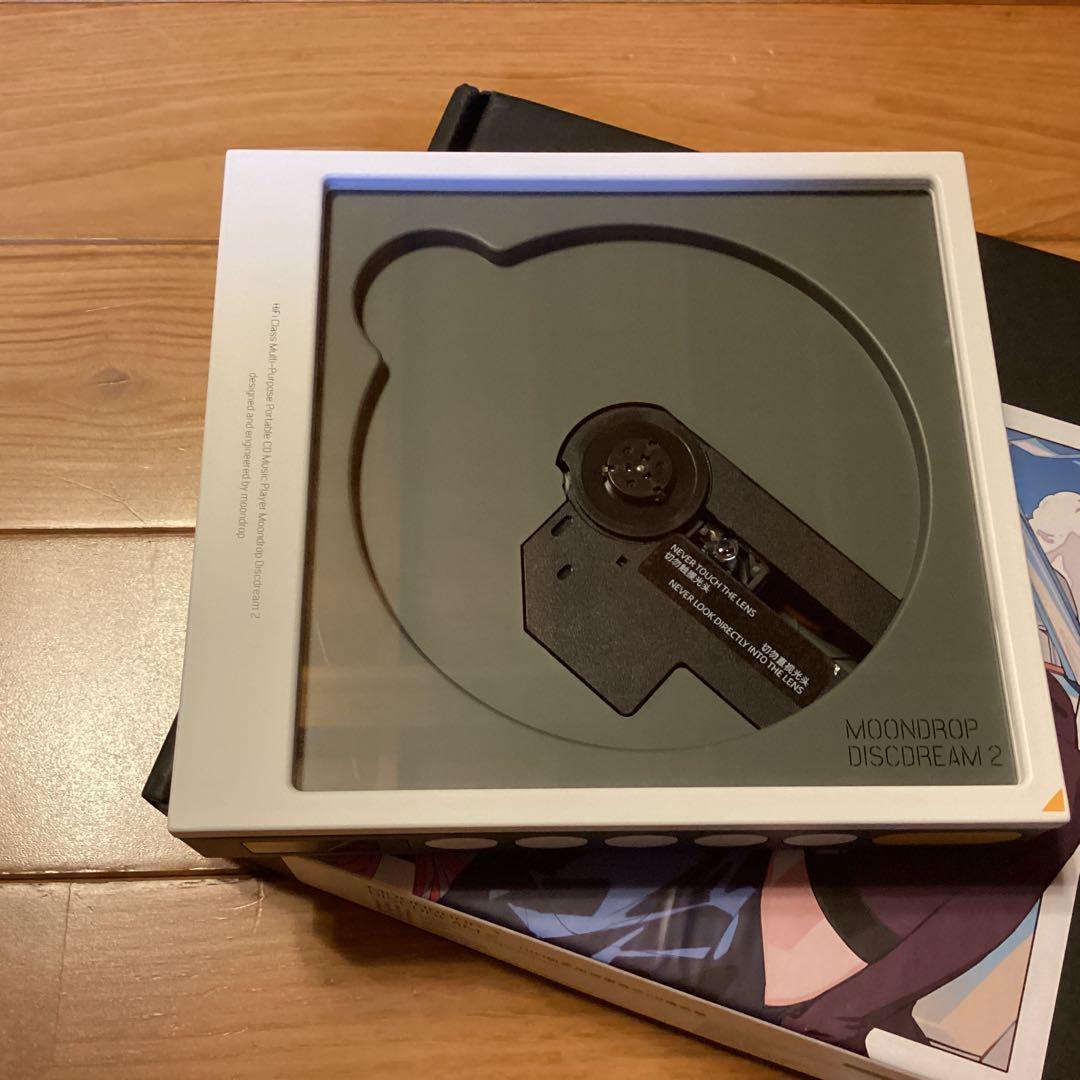MOONDROP DISCDREAM 2 ポータブルCDプレーヤー