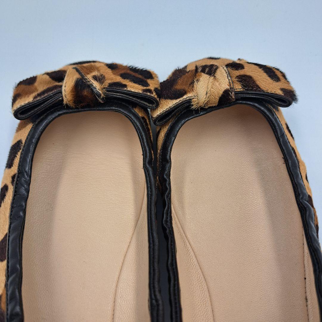 PRADA ハラコ シューズ バレエシューズ レオパード 美品