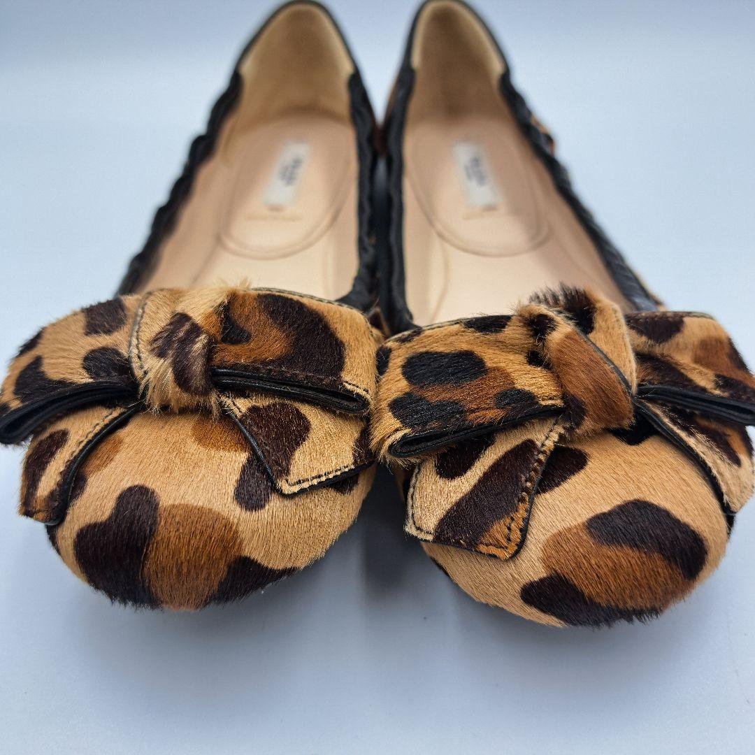 PRADA ハラコ シューズ バレエシューズ レオパード 美品