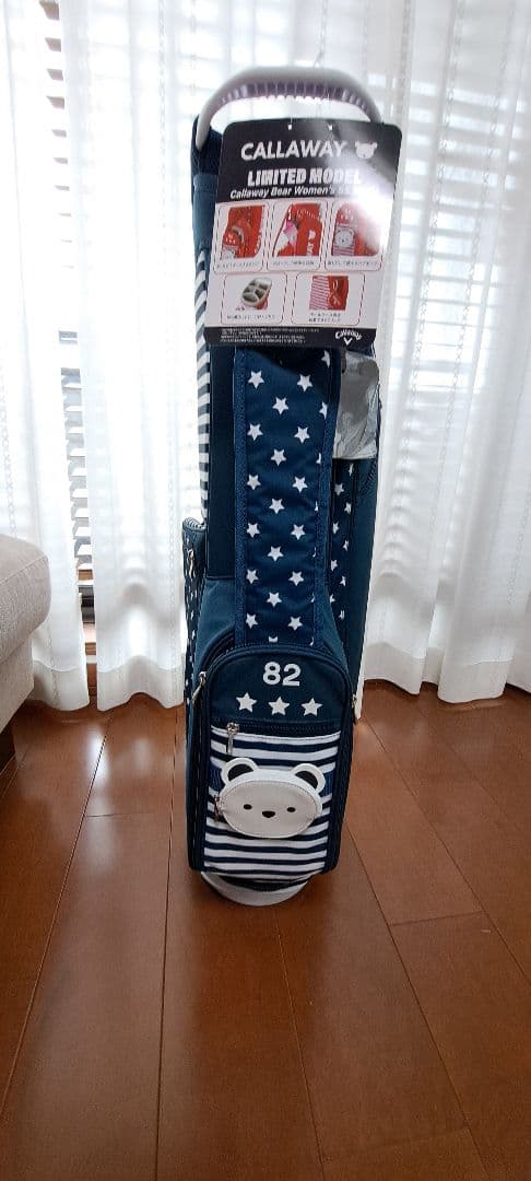 Callaway/キャロウェイ レディース キャディバッグ 9.5型 新品！