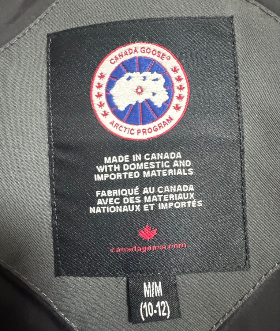 yotomo  グレー ジャケット (10-12)