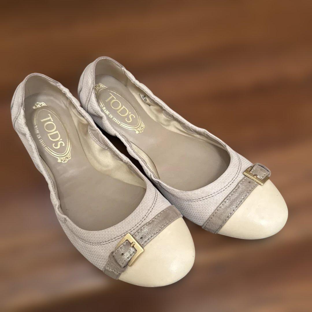 女*将様 TOD'S ベージュ バレエシューズ　フラットシューズ24.5〜25c