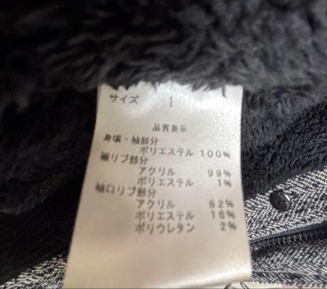 SLY N-3B ミリタリー モッズコート サイズ1 ツイード y2k