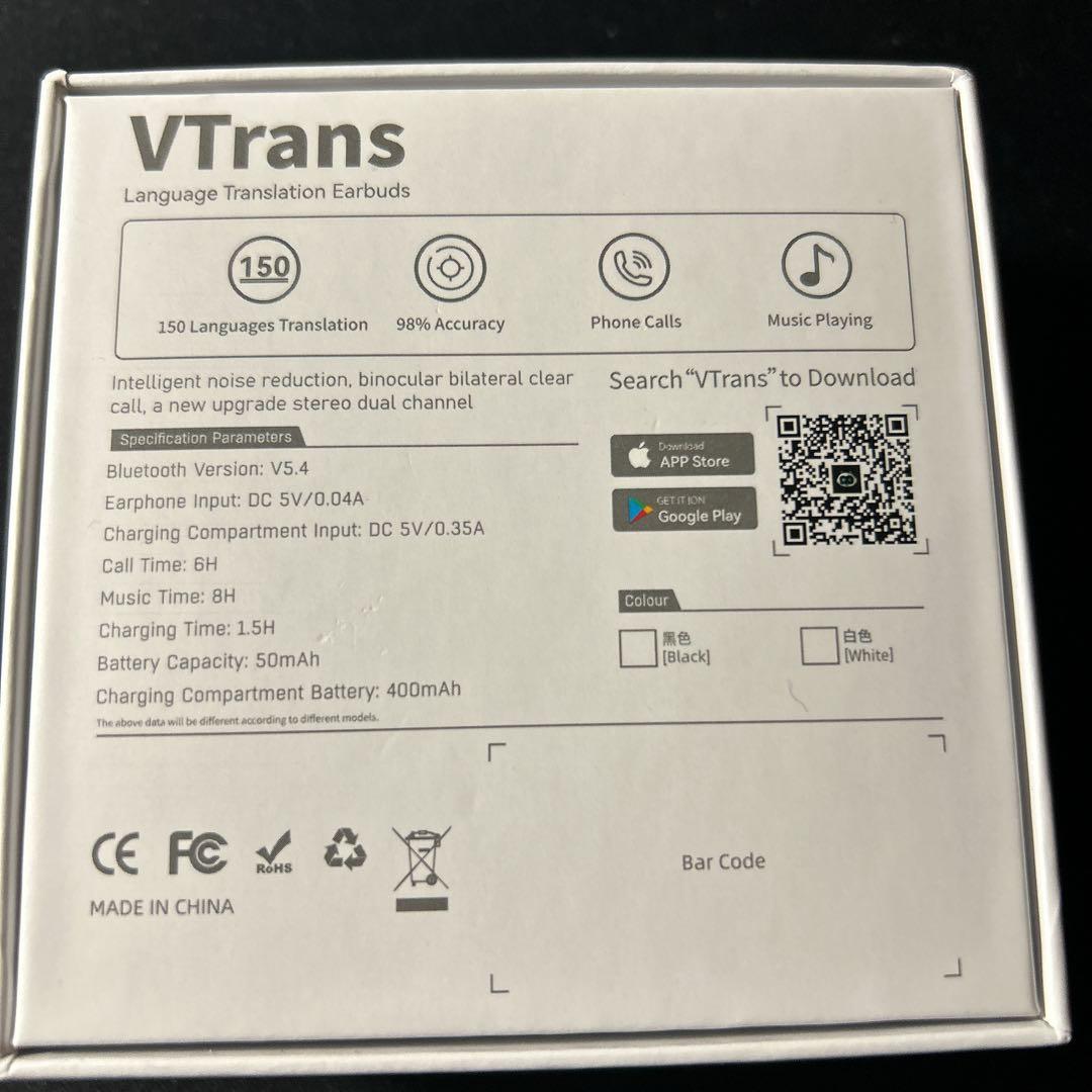 ❤️美品❤️VTrans V18 『AIワイヤレス翻訳イヤホン』 海外旅行