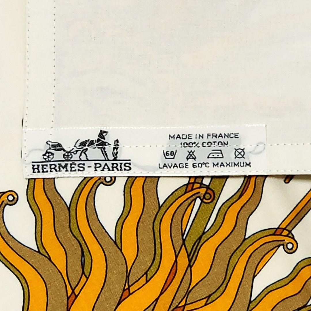 極美品★HERMES★ エルメス ランチョンマット 日時計 太陽 グリーン