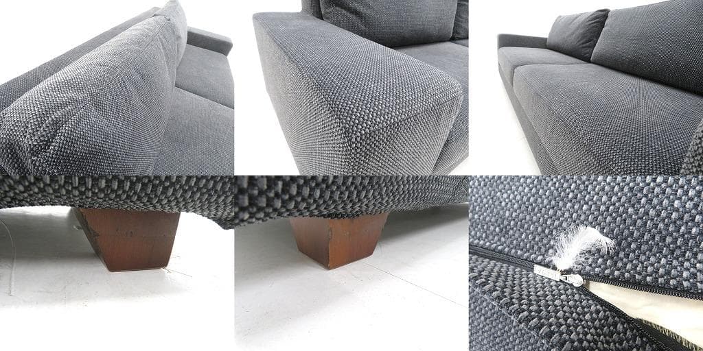 展示品　アクタス　フクラ　レガト　2.5人掛けソファ　ワイドラブソファ　高級