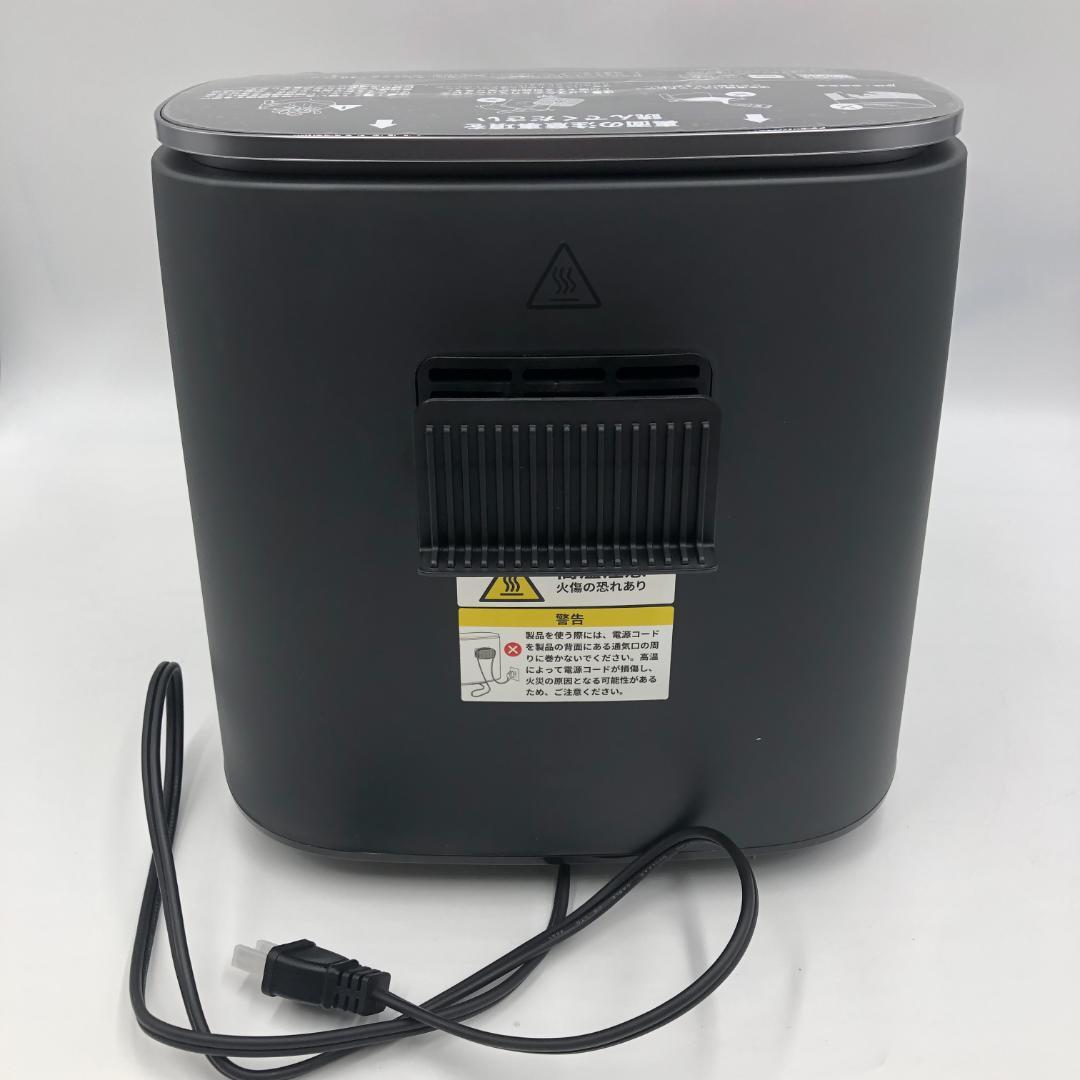 COSORI コソリ ノンフライヤー 6L 大容量/Y31996-I3