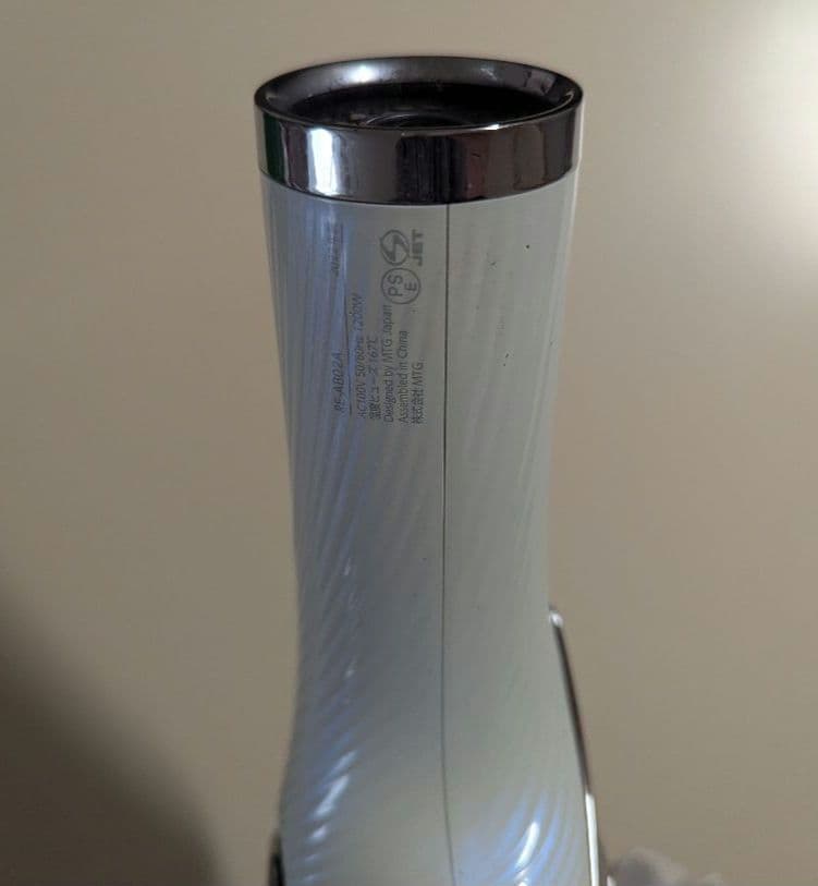 ReFa ビューテックドライヤー ビーシーモデル