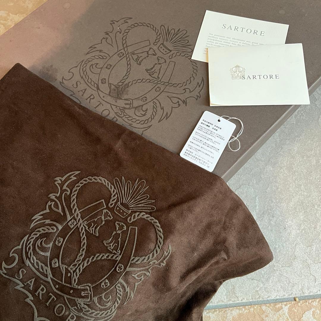 定価15万　SARTORE　ロングブーツ　レザー　黒