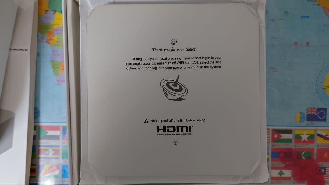 ミニPC Beelink GTi13 Ultra