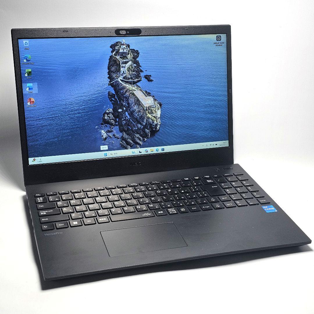 Windowsノート本体 shibayu.net NEC VersaPro
