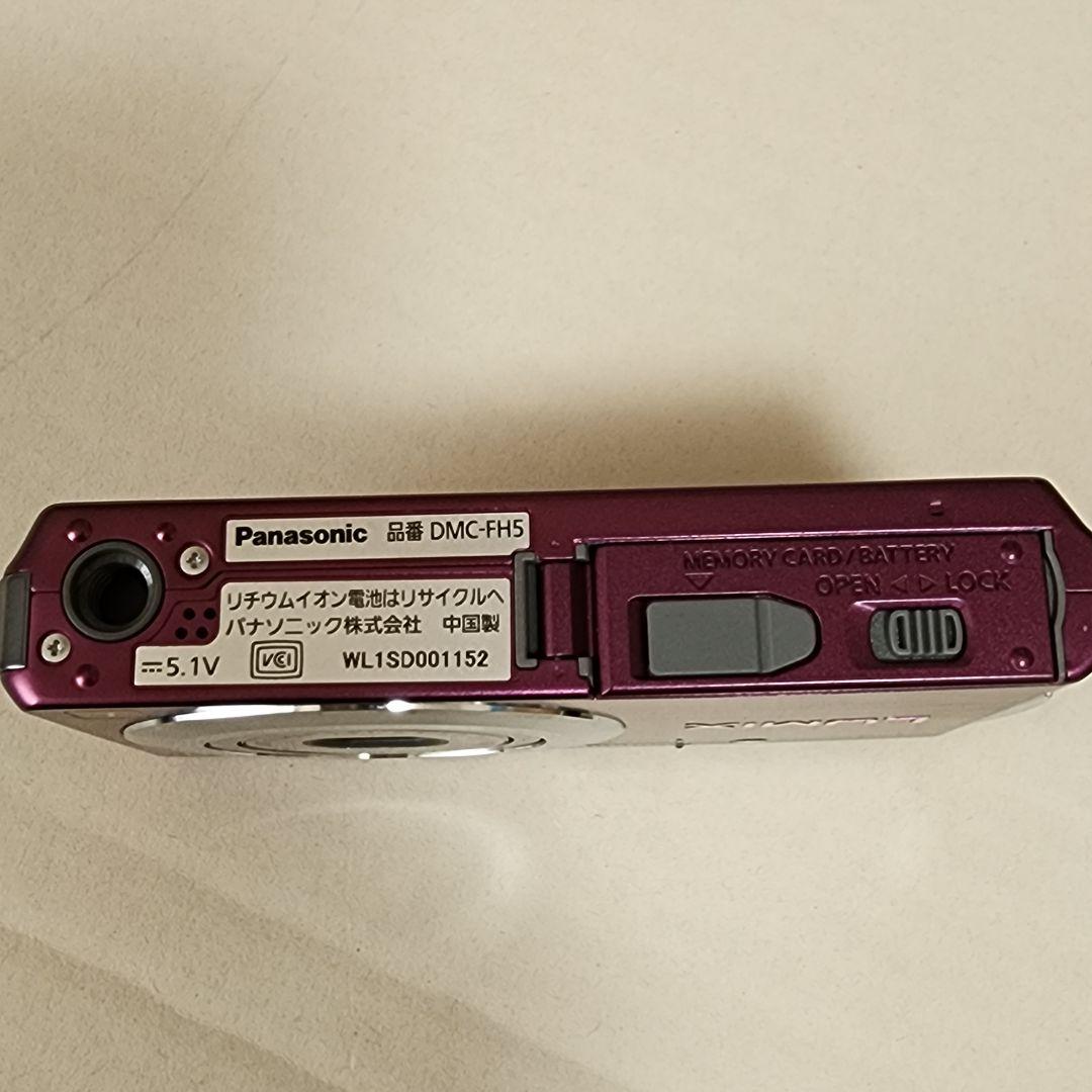 Panasonic デジタルカメラ LUMIX DMC-FH5 パープル