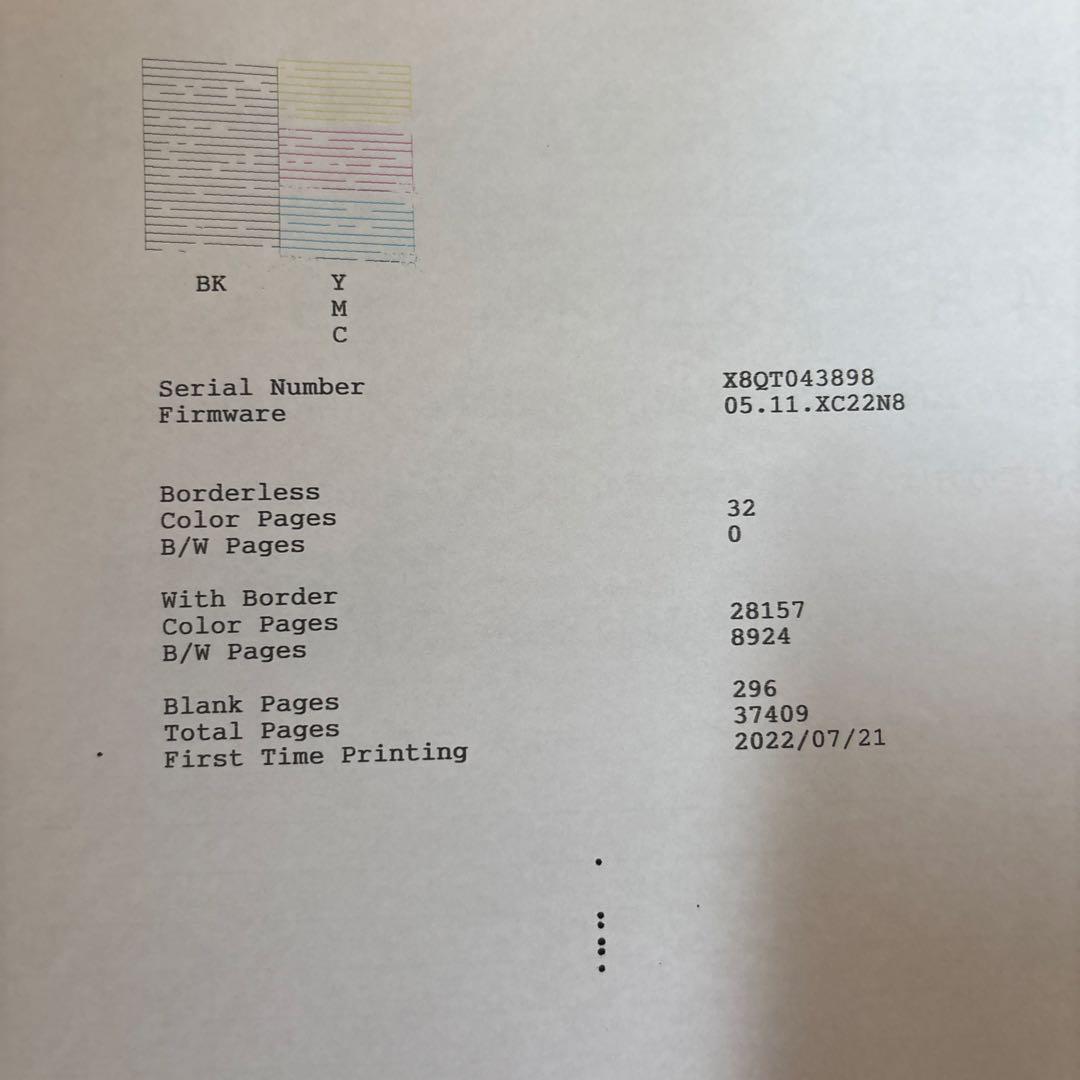 その他 EPSON EW-M634T