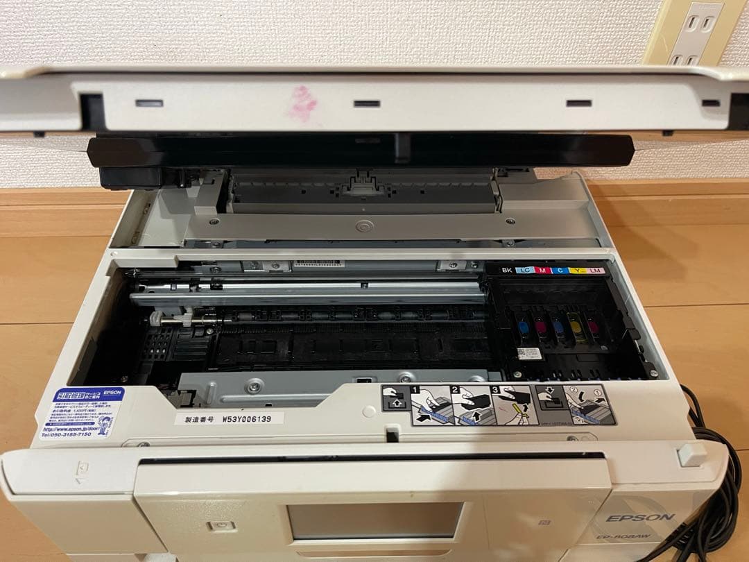EPSON EP808AW 2個セット 通電確認済み
