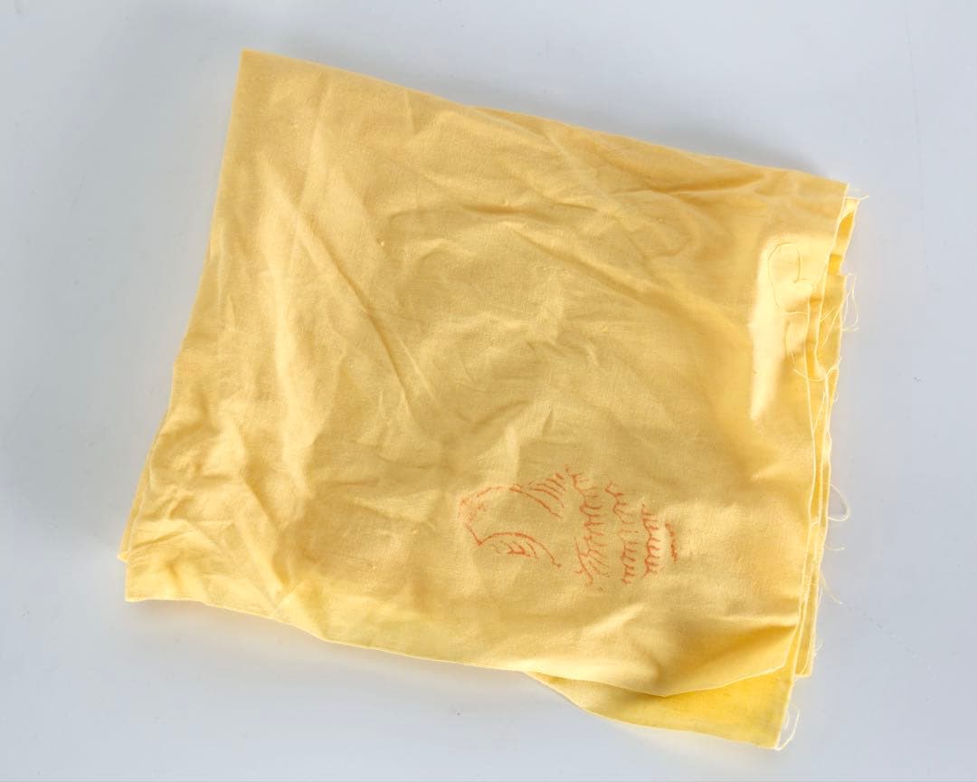 高橋道八 仁清写 色絵花菱之図茶碗 共布 共箱付 京焼 茶道具 抹茶碗 古美術品