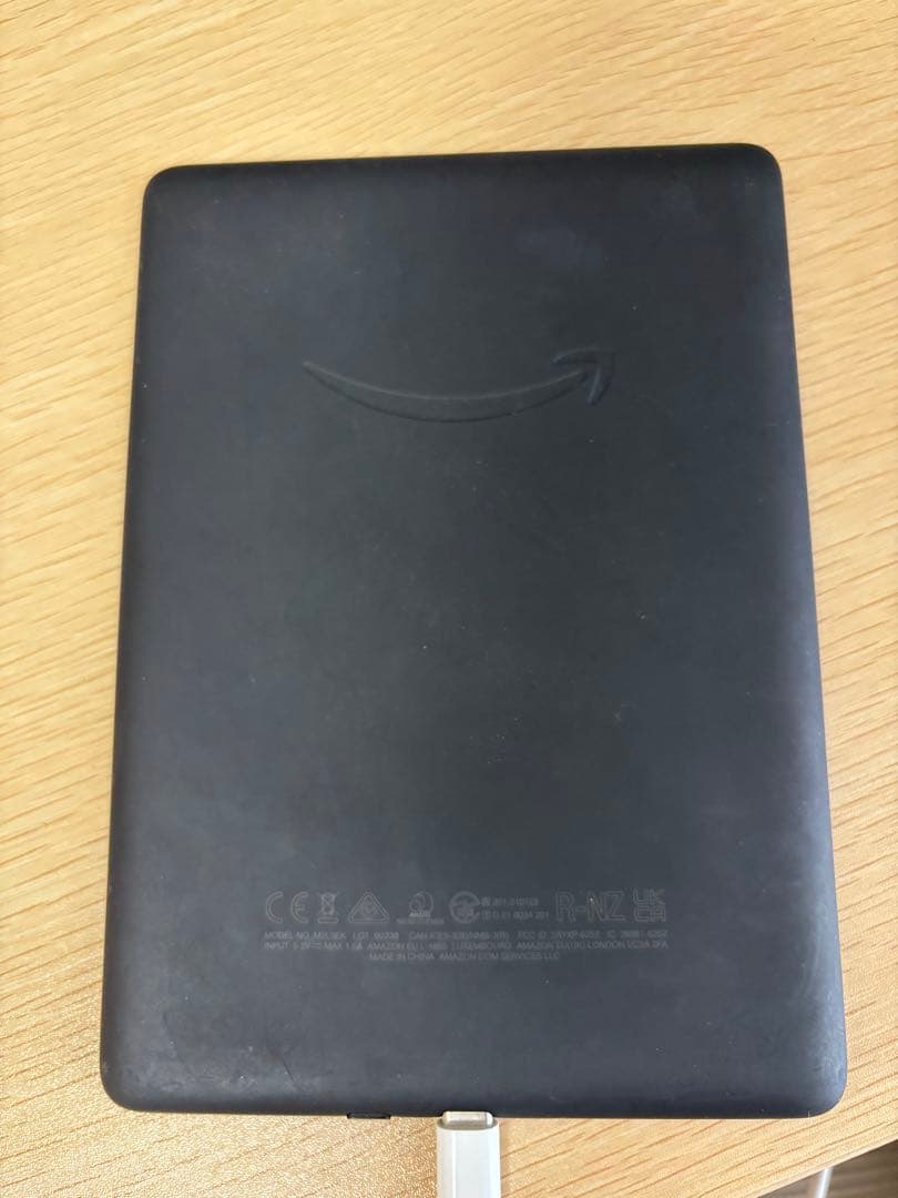 KindlePaperwhite 11世代　16GB ブラック