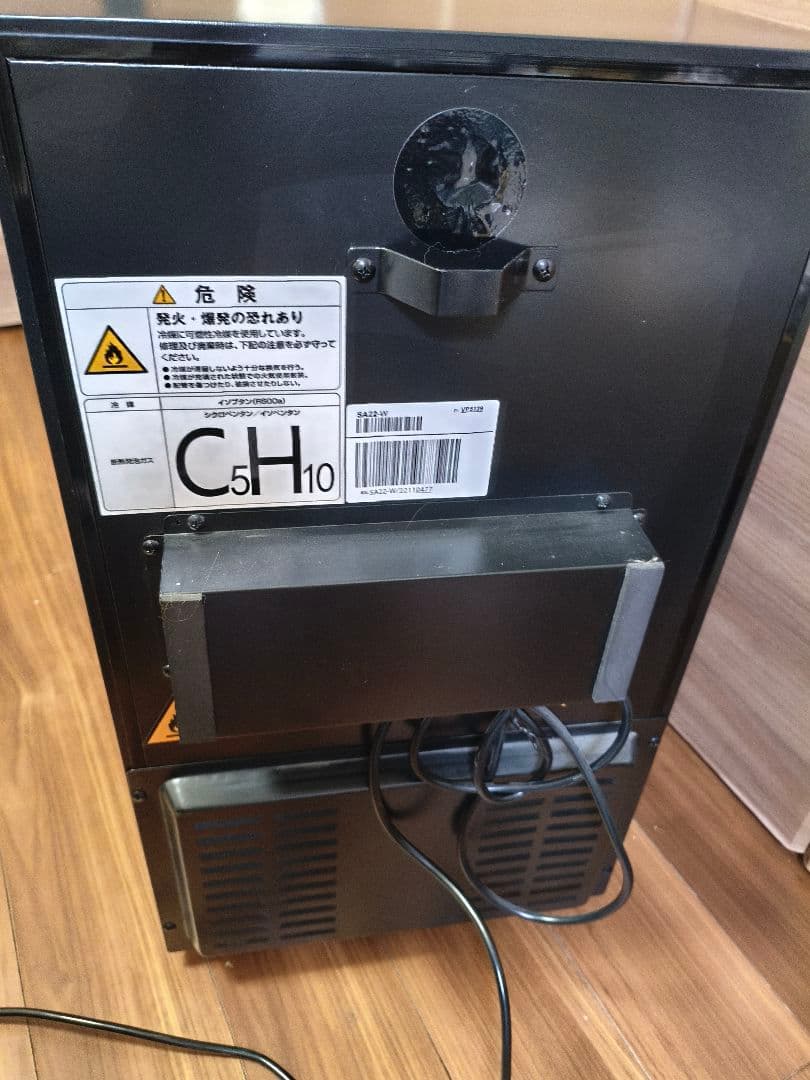 SA22-W ワインセラー ホワイト/ブラック　2022年製