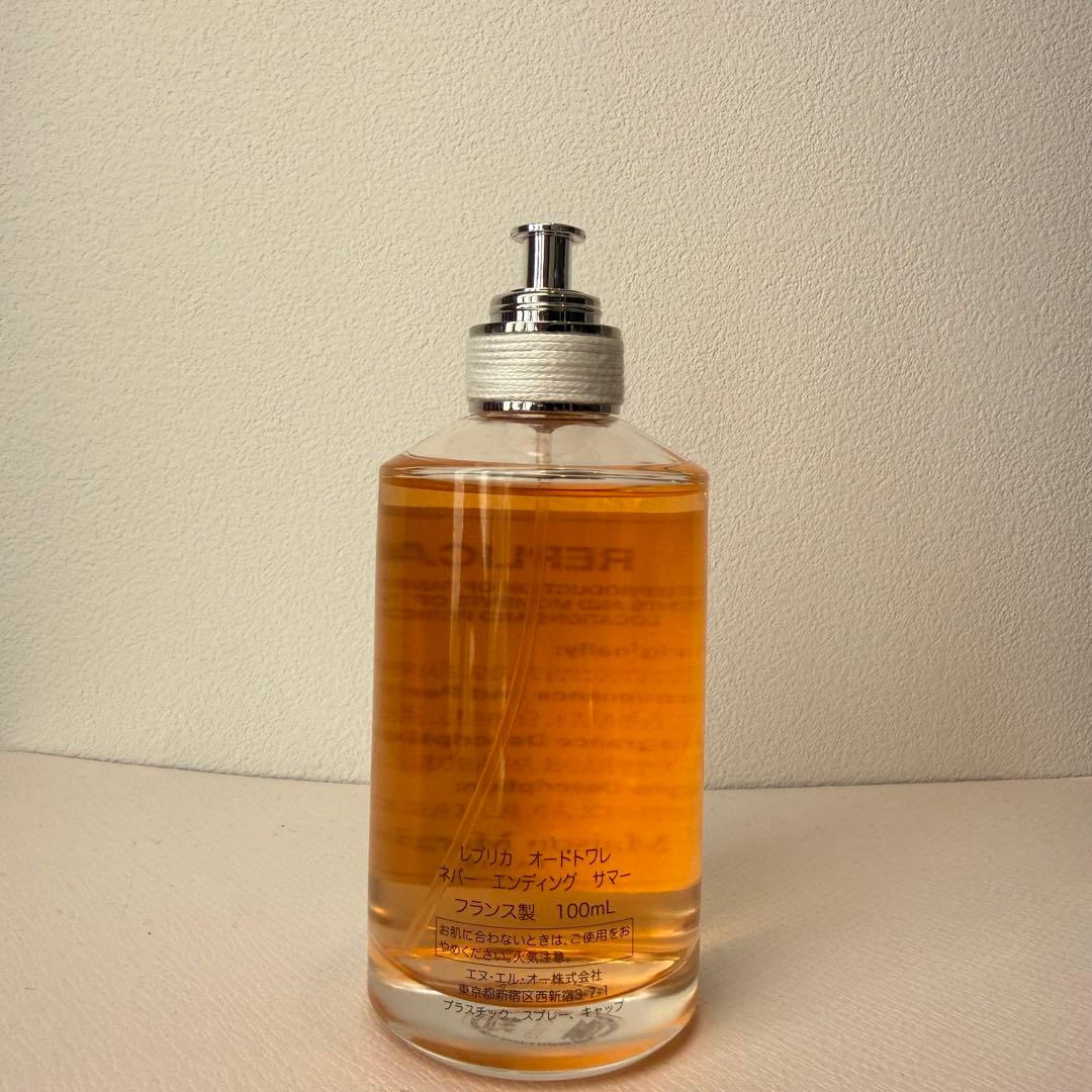 【正規品・ほぼ未使用】メゾンマルジェラ／ネバーエンディングサマー100ml