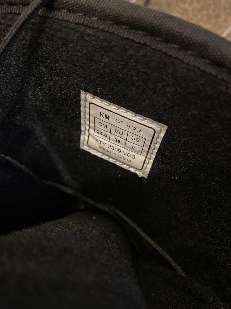 キスマーク　スノーボードブーツ（BOA）