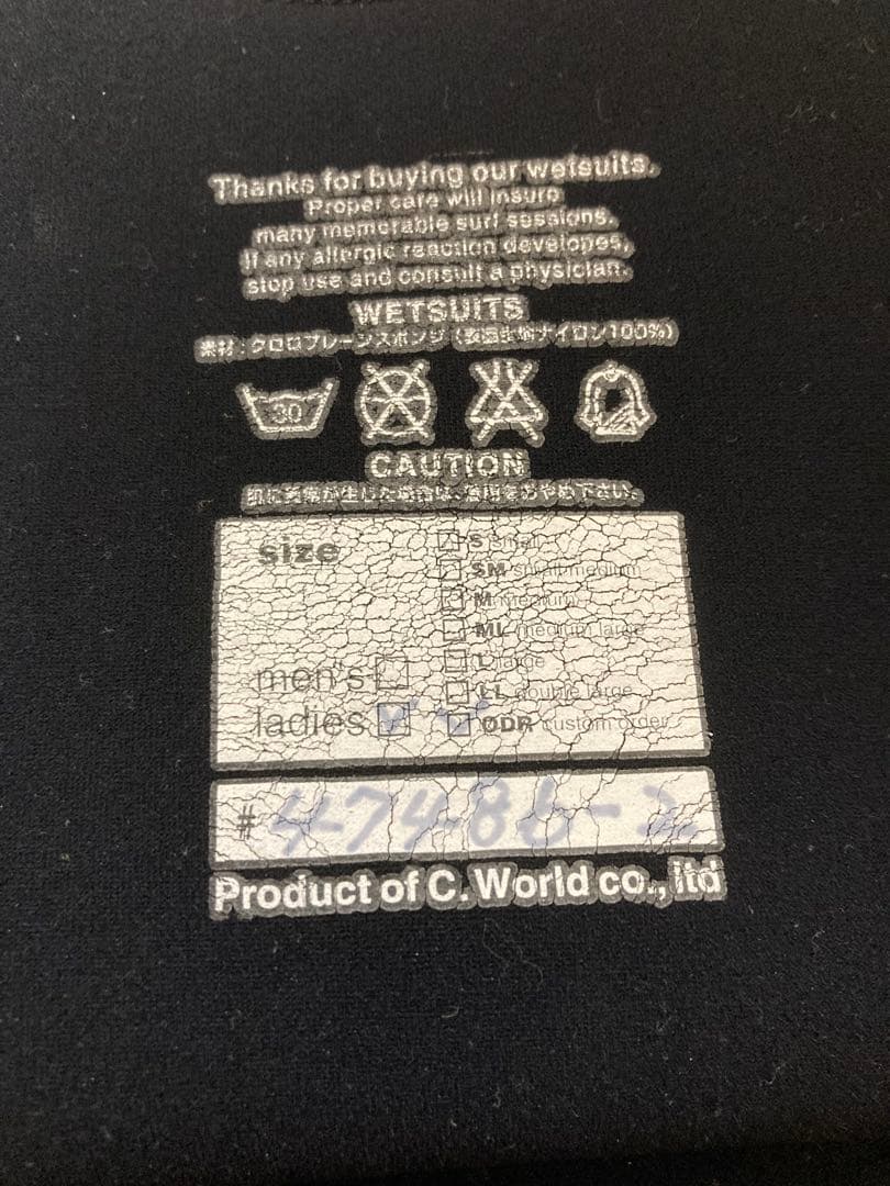 AXXE CLASSIC 5/3m セミドライ 女性用オーダー品