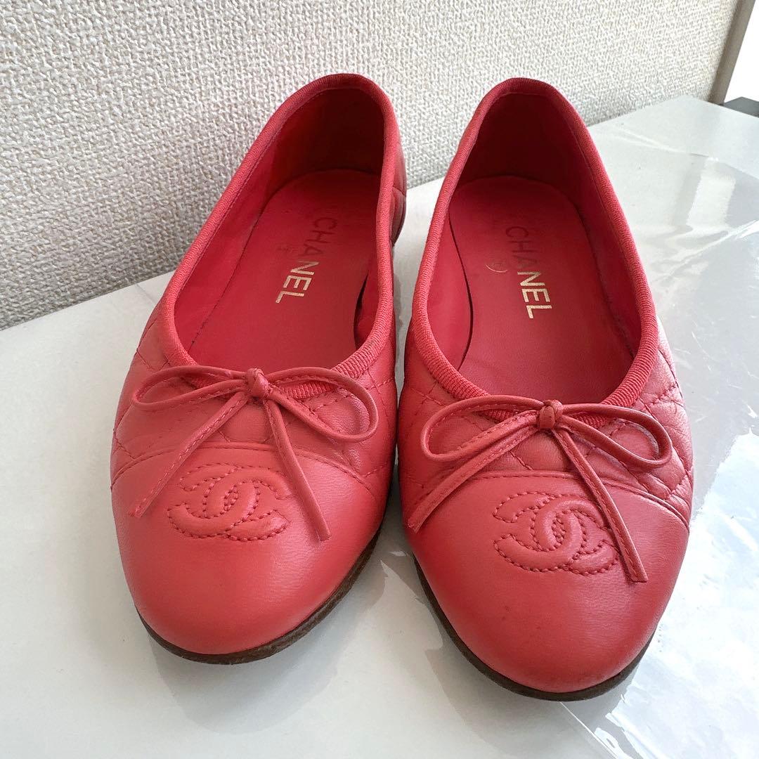 CHANEL シャネル　ココマーク　マトラッセ　フラットシューズ　バレリーナ